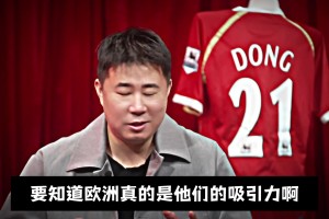 免费摩洛哥对阵巴西赛事前瞻