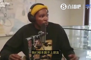 火爆荷兰对阵日本比分预测