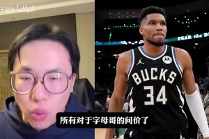 火爆乌拉圭大战佛得角jrs直播
