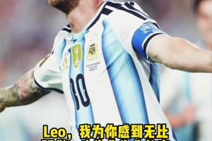 重磅埃及对阵新西兰jrs直播