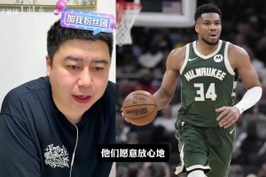 实时荷兰对决突尼斯直播入口