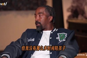 极速法国对阵挪威首发阵容