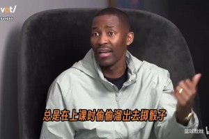 最新捷克VS韩国低调看直播