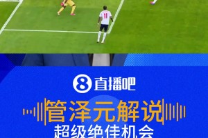 最新韩国大战墨西哥赛事前瞻