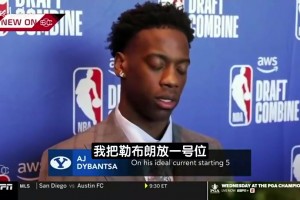 沙特阿拉伯对决佛得角jrs直播