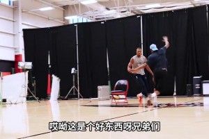 极速巴掌马大战英格兰在线观看