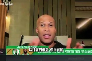 火爆美国对阵土耳其直播