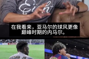 实时葡萄牙对决刚果民主共和国全场录像