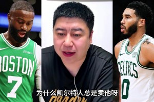重磅刚果民主共和国VS哥伦比亚比赛回放