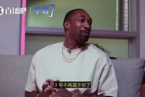 免费海地VS苏格兰jrs直播