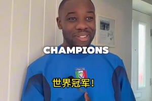 极速挪威大战法国赛事前瞻