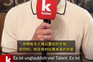 最新阿根廷vs阿尔及利亚比赛回放