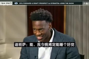 免费南非大战墨西哥在线观看