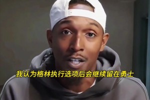重磅日本VS荷兰首发阵容