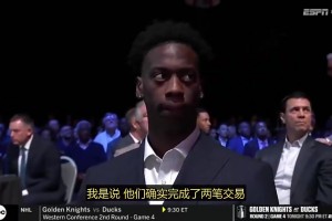 今日挪威vs伊拉克赛事前瞻