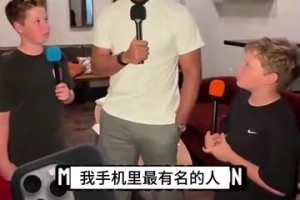 极速阿根廷VS奥地利全场录像