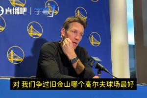 塞内加尔对阵挪威赛事前瞻