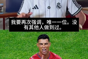 实时克罗地亚vs巴掌马直播