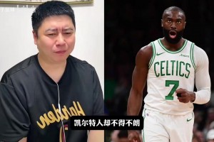 最新苏格兰对阵海地进球集锦