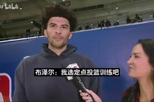 今日阿尔及利亚大战约旦赛事前瞻