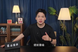 免费瑞典vs日本低调看直播