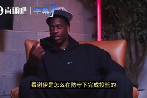 极速十耳其vs巴拉圭比分预测