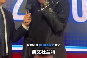 比利时对决新西兰低调看直播
