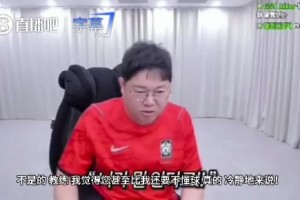 极速巴西对阵海地比赛回放