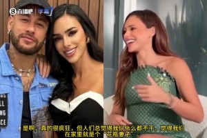 重磅库拉索vs厄瓜多尔直播入口