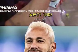 免费巴拉圭对美国低调看直播