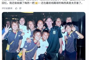 免费厄瓜多尔VS科特迪瓦比赛回放