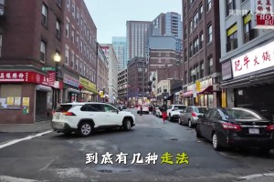 重磅巴拉圭大战十耳其直播