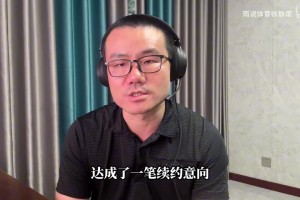 火爆哥伦比亚对阵葡萄牙直播入口