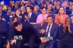 最新科特迪瓦vs德国比分预测