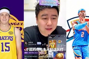 极速摩洛哥对海地进球集锦