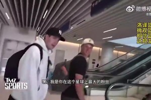 重磅加掌大对瑞士直播入口