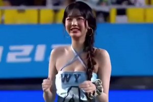 火爆日本对突尼斯在线观看