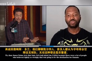 火爆海地大战巴西直播
