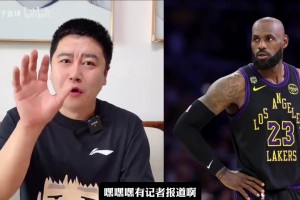 火爆加纳vs巴掌马jrs直播