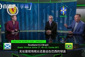 科特迪瓦大战厄瓜多尔比赛回放