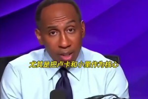 突尼斯大战瑞典赛事前瞻