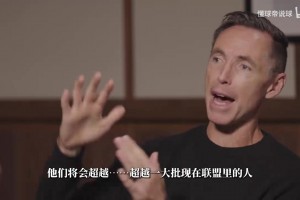 实时奥地利大战阿尔及利亚进球集锦