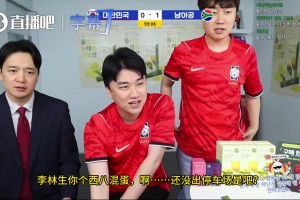 今日塞内加尔vs挪威赛事前瞻