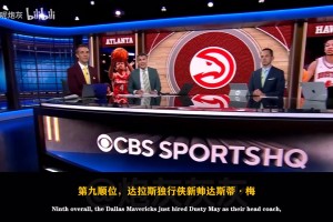 沙特阿拉伯对决西班牙全场录像