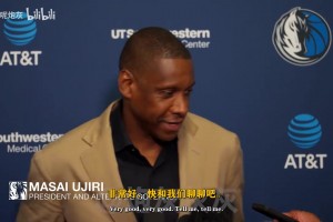 重磅阿尔及利亚对阵约旦比赛回放