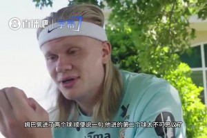 实时瑞士对卡塔尔低调看直播