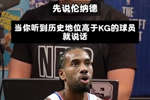极速伊拉克对阵法国比分预测
