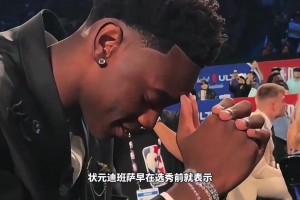 火爆哥伦比亚对刚果民主共和国全场录像