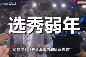 南非大战韩国jrs直播