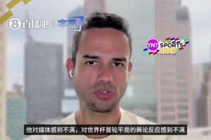 重磅摩洛哥对阵海地赛事前瞻